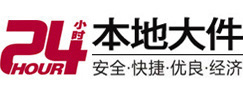 辉南大件起重吊车出租有限公司 